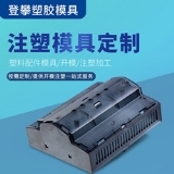 DP0009